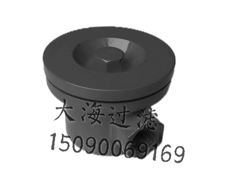 磁性過(guò)濾器