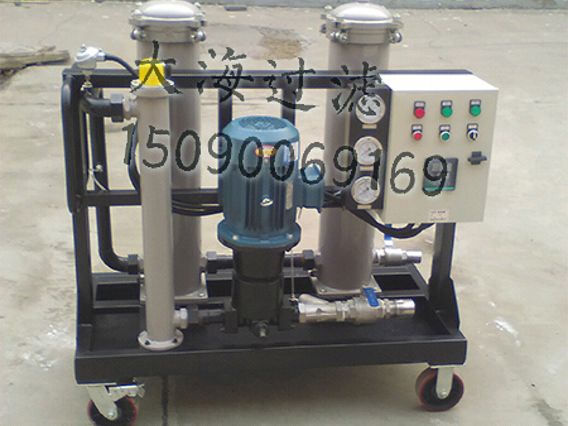 濾油機(jī)