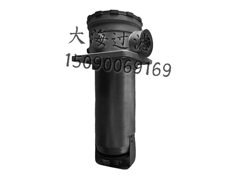 TFC系列強(qiáng)磁吸油過(guò)濾器