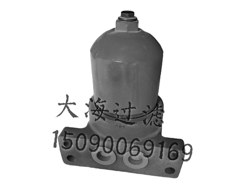 ZU-H系列壓力管路過(guò)濾器