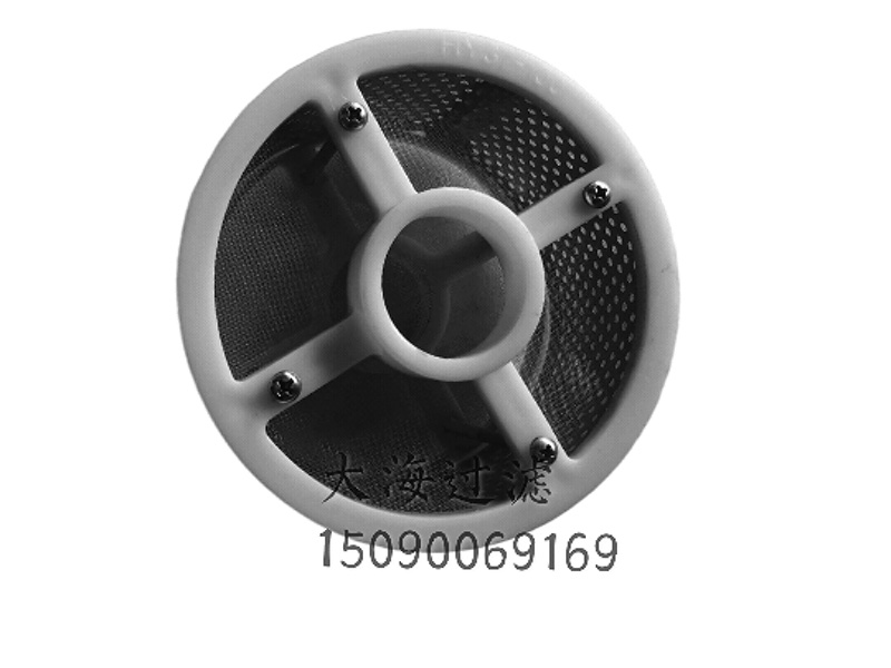 HY37型網(wǎng)式過(guò)濾器