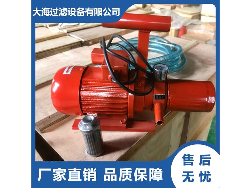 手提式過濾裝置